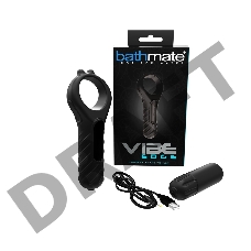 EdgeVIBE Вибростимулятор