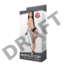 Фиксатор для запястий и лодыжек 