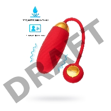 Виброяйцо Svakom Ella NEO, пульт, приложение, силикон, красный, 21,5 см