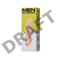 Телесная насадка удлинитель с подхватом мошонки - 15 см.