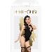 Боди Penthouse Hotter than hell Черный S-L 4015248 (жен. боди