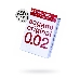 Презервативы Sagami Original 0.02  УЛЬТРАТОНКИЕ,гладкие №3