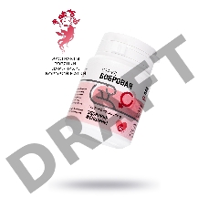 Концентрат пищевой Натурведъ № 32 Сила женщины ,60 шт