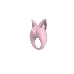 Перезаряжаемое кольцо для клиторальной стимуляции MiMi Animals Kitten Kiki Light Pink 7200-02lola