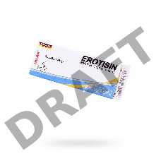 Капли для повышения либидо Milan Forte fluid ,Erotisin 10 мл