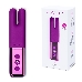 Фиолетовый двухмоторный мини-вибратор Le Wand Deux