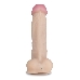 Телесный перезаряжаемый вибратор-реалистик из неоскин - 21,5 см.