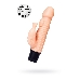 Реалистичный вибратор TOYFA  A-Toys Fand, TPE, телесный, 17,5 см