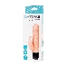 Реалистичный вибратор TOYFA  A-Toys Fand, TPE, телесный, 17,5 см