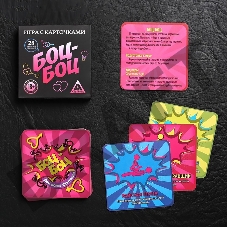 Игра-камасутра с карточками Боц-боц