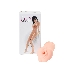 Мастурбатор реалистичный KOKOS Jina, TPR, бежевый, 14.5 см