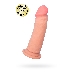 Реалистичный фаллоимитатор TOYFA RealStick Elite DILDO, TPR, телесный, 18 см