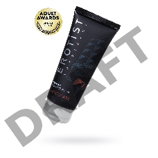 Лубрикант Erotist на водной основе CHOCOLATE, с ароматом шоколада, 100 мл