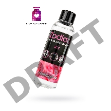 Массажное масло с феромонами ZODIAC AIR, 75 мл