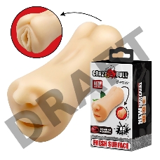 Двусторонний мастурбатор Gemini - ротик и вагина