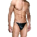 Трусы мужские слипы с боковыми элементами