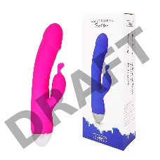 Розовый вибромассажер с отростком для стимуляции клитора - 22 см.