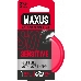 Презервативы MAXUS Ультратонкие в железном кейсе  № 3, 18 см