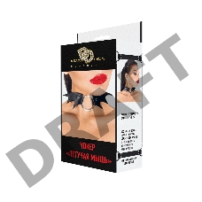 Чокер Летучая мышь