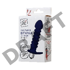 Анальный вибратор Штучки-Дрючки, фиолетовый, силикон, 14 см