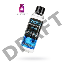 Массажное масло с феромонами ZODIAC AQUA, 75 мл