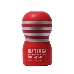 Мастурбатор TENGA SD Original Vacuum Cup