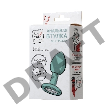 Анальная втулка Штучки-Дрючки, силикон, с прозрачным кристаллом, голубая, 2,7 см