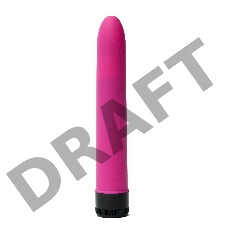 Розовый гладкий вибратор с силиконовым напылением  - 17,5 см.