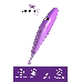 Стимулятор клитора с ротацией  Zumio S,сиреневый, ABS пластик, фиолетовый, 18 см