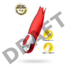 Нереалистичный вибратор Satisfyer Vibes Power Flower, силикон, красный, 18,8 см.