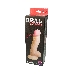 Фаллоимитатор неоскин на присоске REAL Standard Lovetoy, TPR, телесный, 17 см
