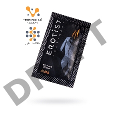 Лубрикант Erotist на водной основе ANAL, анальный, саше, 4 мл