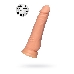 Реалистичный фаллоимитатор A-Toys by TOYFA, TPE, телесный, 18 см