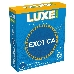 Презервативы LUXE ROYAL Exotica 3шт, 18 см