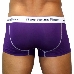 Трусы мужские хипсы фиолетовые, XXL