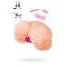 Мастурбатор реалистичный TOYFA Juicy Pussy Nicole с вибрацией , вагина и анус, TPR, телесный, 19 см