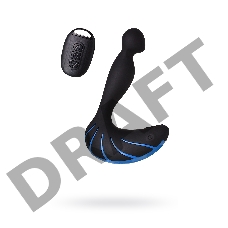 Стимулятор простаты Erotist Third, силикон, черный, 15,7 см