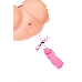 Мастурбатор реалистичный TOYFA Juicy Pussy Nicole с вибрацией , вагина и анус, TPR, телесный, 19 см
