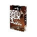 Презервативы Luxe DOMINO SWEETSEX, шоколад  №3 , 18 см