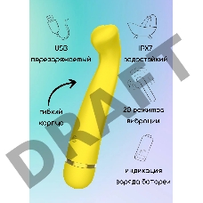 Желтый перезаряжаемый вибратор Raffi - 17,1 см.