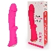 Ярко-розовый вибромассажер 5 Silicone Wild Passion - 19,1 см.
