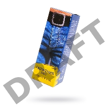 Гармония-Люкс крем пролонгатор для мужчин 15мл.