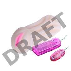 Вибрирующий тугой мастурбатор