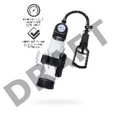 Механическая помпа Sexus Men Training Aksel, ABS-пластик, черная, 70 см