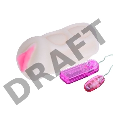 Мастурбатор со входом-вагиной и вибрацией 