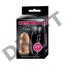 Латексная насадка-удлинитель