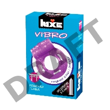 Фиолетовое эрекционное виброкольцо Luxe VIBRO Бешеная гейша + презерватив