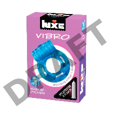 Голубое эрекционное виброкольцо Luxe VIBRO Кошмар русалки + презерватив