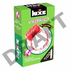 Розовое эрекционное виброкольцо Luxe VIBRO Поцелуй стриптизёрши + презерватив