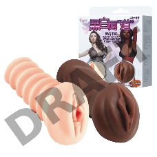 Комплект мастурбаторов-вагин - телесная и темнокожая
